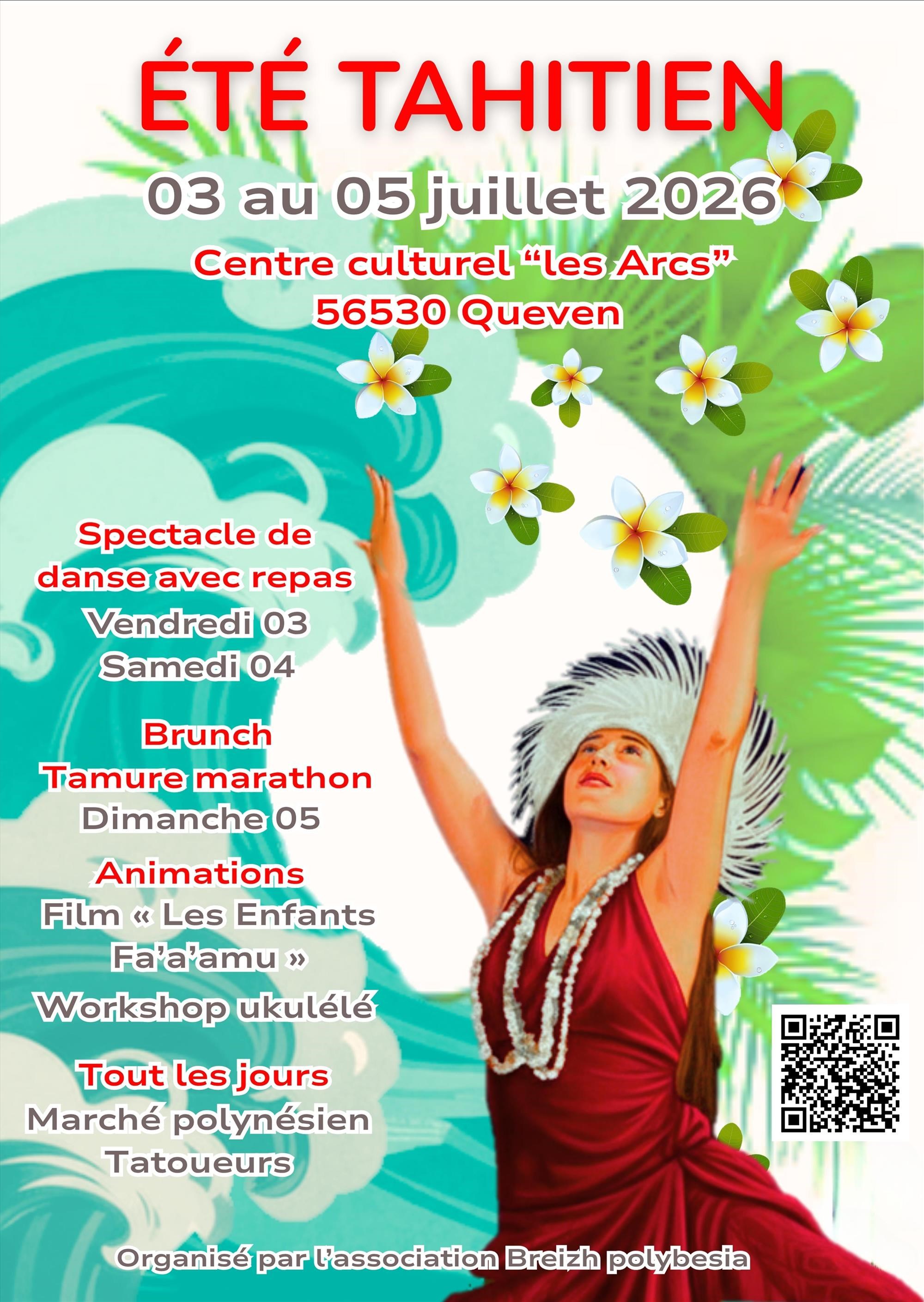 Affiche suplémentaire