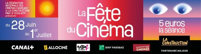 Cinéma Groix