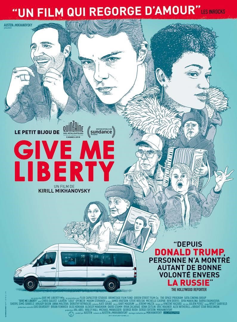 Cinéma Lanester