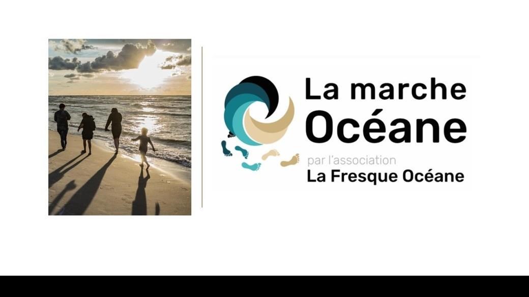 Logo MARCHE OCEANE